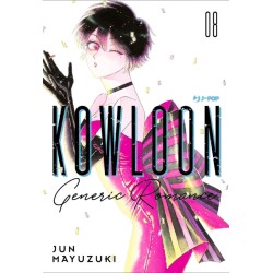Kowloon Generic Romance 8