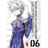 Neon Genesis Evangelion Collector's Edition 6