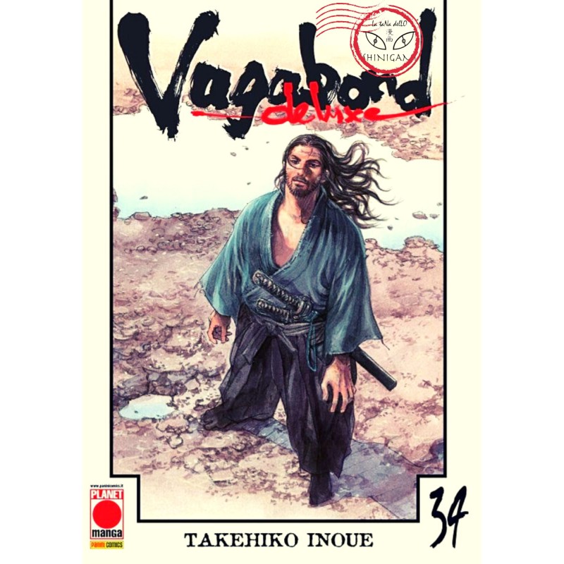 Vagabond deluxe 34