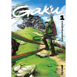 GAKU 1