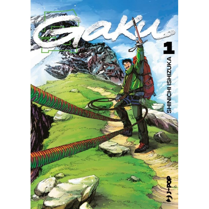 GAKU 1
