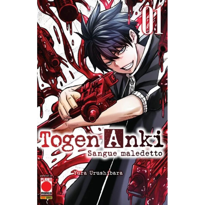 TOGEN ANKI - SANGUE MALEDETTO 1