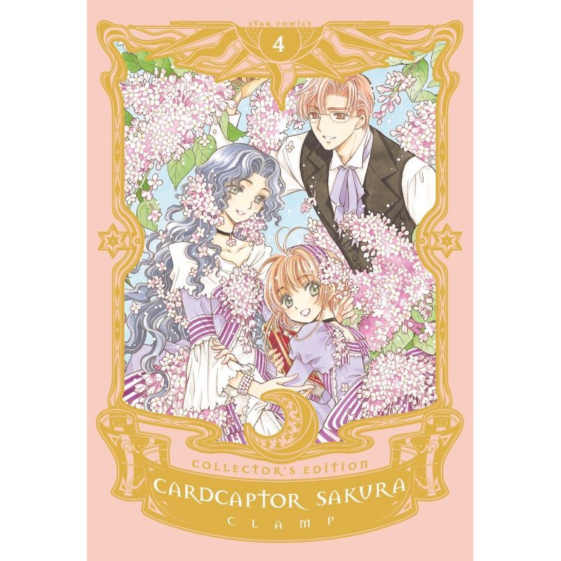 CARDCAPTOR SAKURA COLLECTOR'S EDITION 4