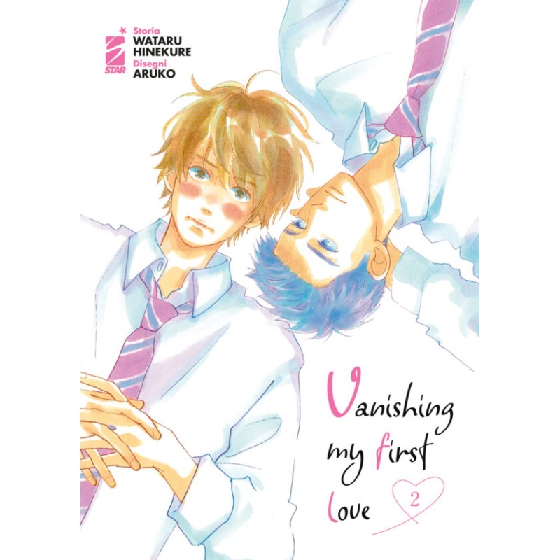 VANISHING MY FIRST LOVE 2