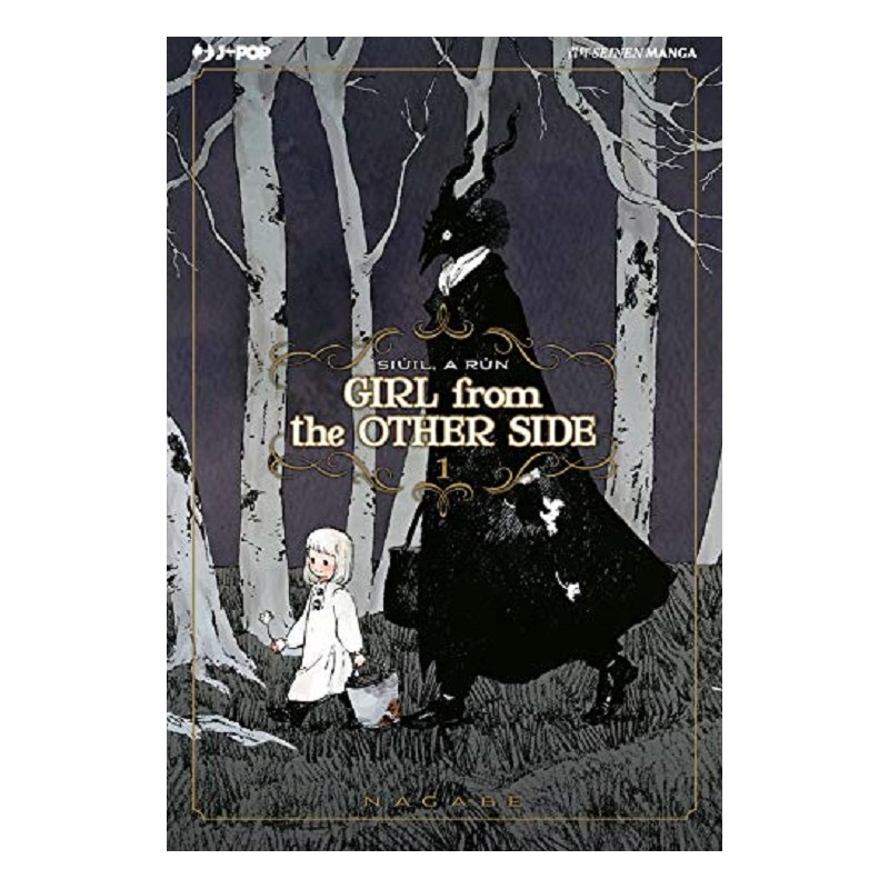 GIRL FROM THE OTHER SIDE 1