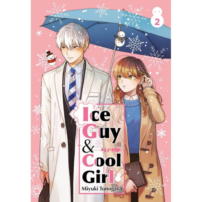 ICE GUY & COOL GIRL 2