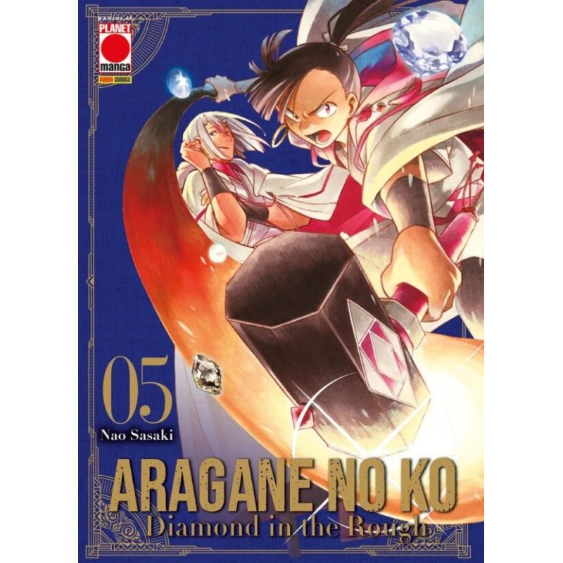 Aragane No Ko Diamond In The Rough 5