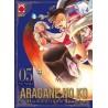 Aragane No Ko Diamond In The Rough 5
