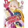 SHANGRI-LA FRONTIER 9