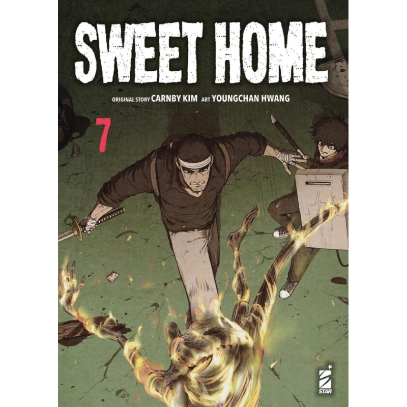 SWEET HOME 7