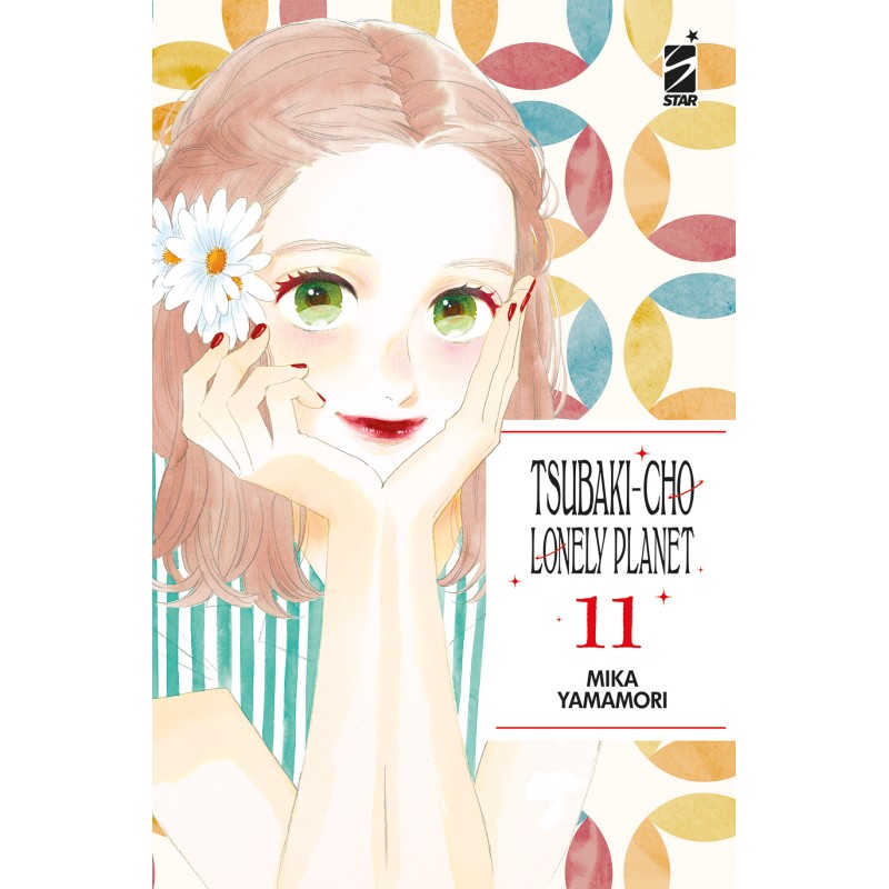 TSUBAKI-CHO LONELY PLANET NEW EDITION 11