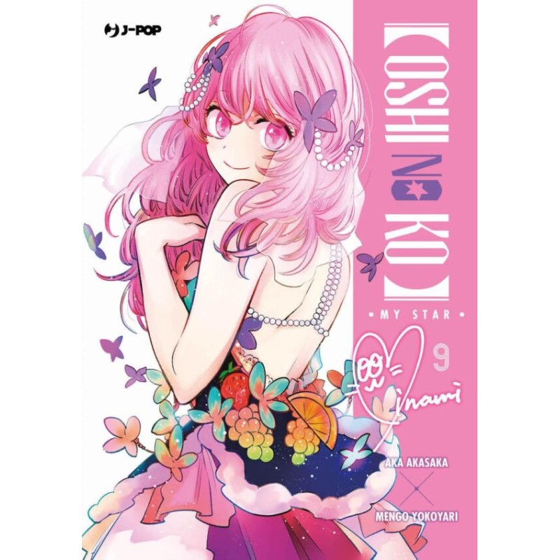 OSHI NO KO 9