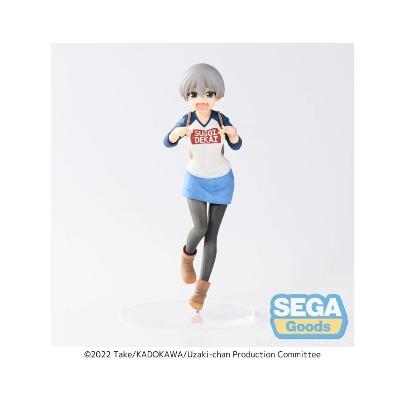 UZAKI CHAN HANA UZAKI LAUGHING SPM