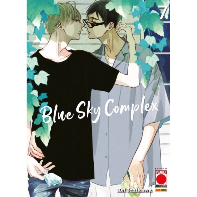 BLUE SKY COMPLEX 7