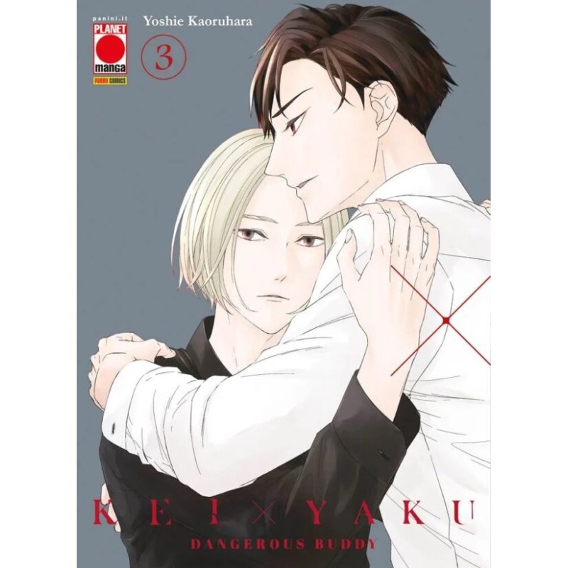 KEI X YAKU - DANGEROUS BUDDY 3