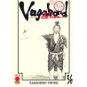 Vagabond deluxe 36