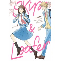 SKIP & LOAFER 1