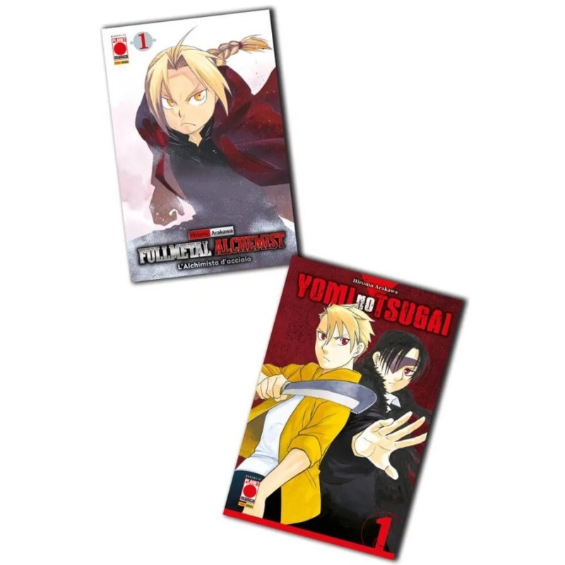 YOMI NO TSUGAI 1 FULLMETAL ALCHEMIST 1 BUNDLE VARIANT