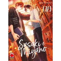SASAKI E MIYANO 8