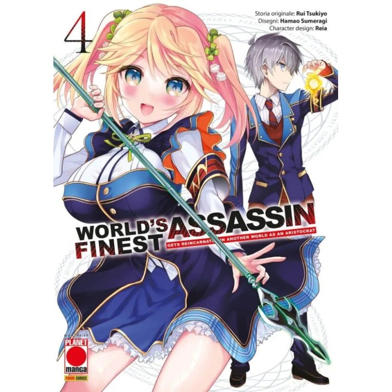 WORLD'S FINEST ASSASSIN GETS REINCARNATED IN ANOTHER WORLD AS AN ARISTOCRAT 4