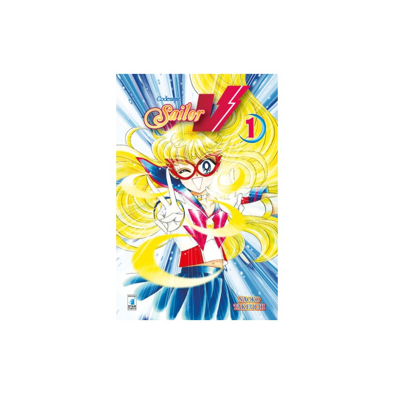 CODENAME SAILOR V 1