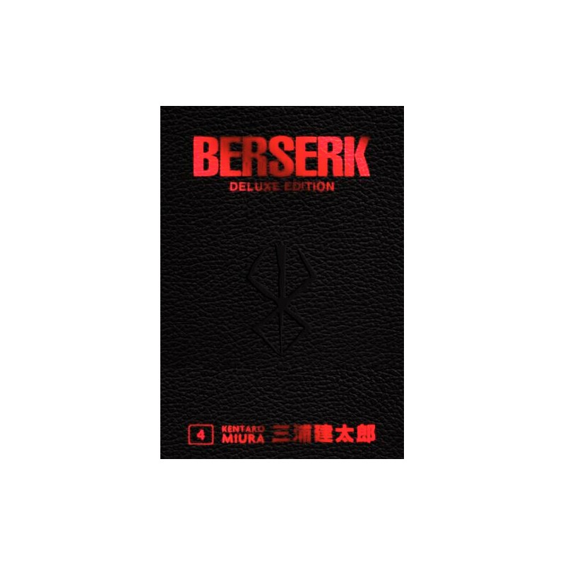 BERSERK DELUXE EDITION 4