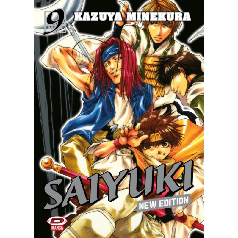 SAIYUKI NEW EDITION 9