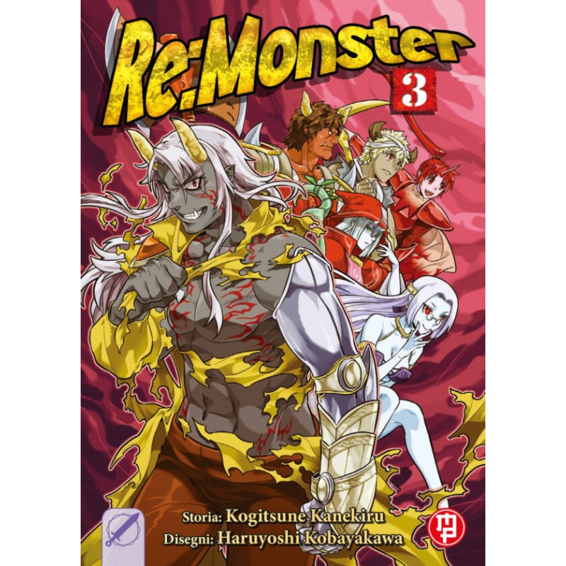 RE:MONSTER 3