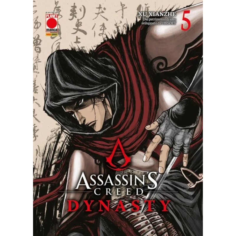 ASSASSIN'S CREED DYNASTY 5 (DI 6)