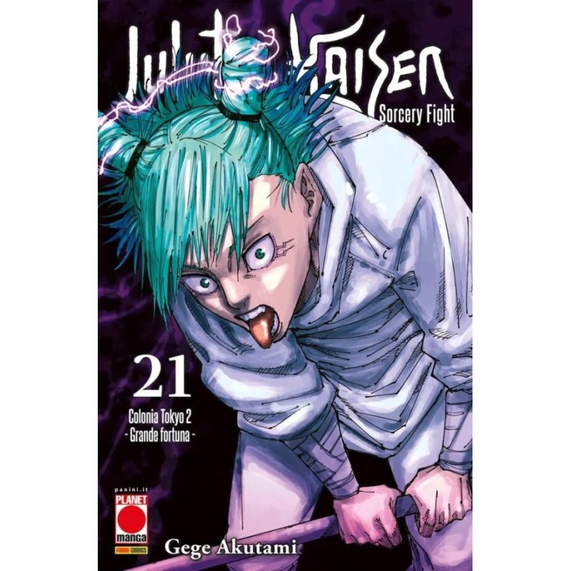 Jujutsu Kaisen 21