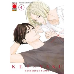 KEI X YAKU - DANGEROUS BUDDY 4