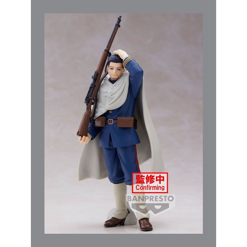 GOLDEN KAMUY OGATA HYAKUNOSUKE FIGURE
