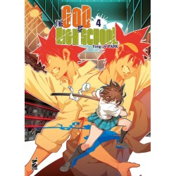 The God of High School 4