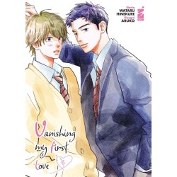 VANISHING MY FIRST LOVE 6
