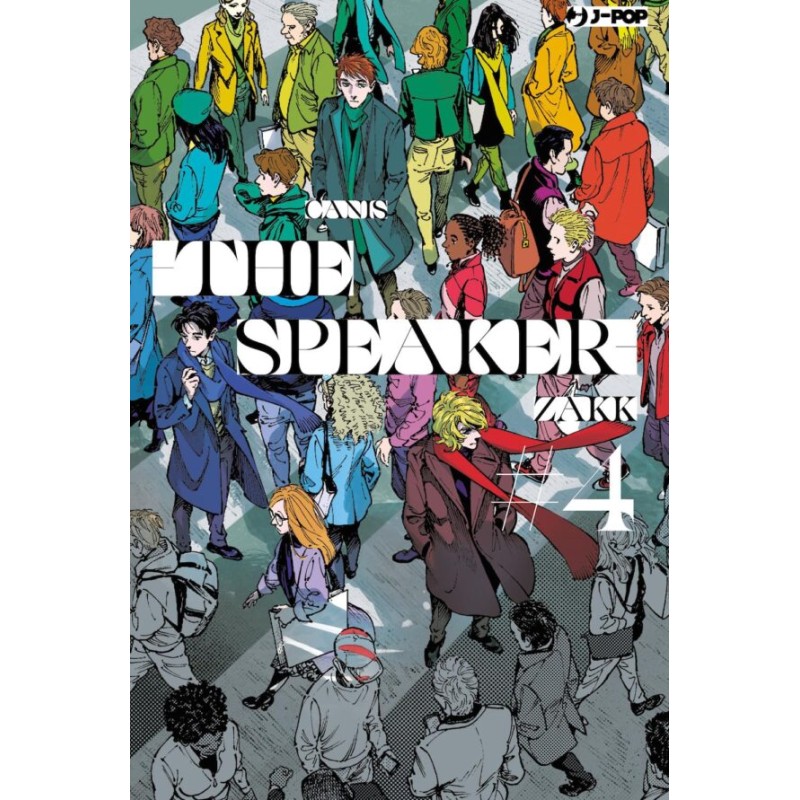 CANIS 6 - THE SPEAKER IV