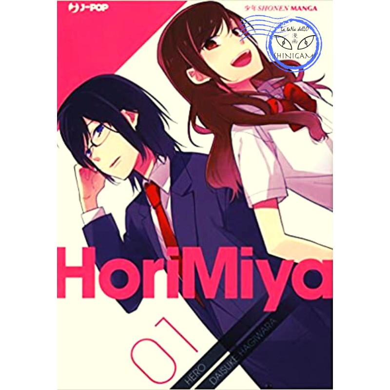 Horimiya 1