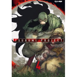 TSUGUMI PROJECT 4