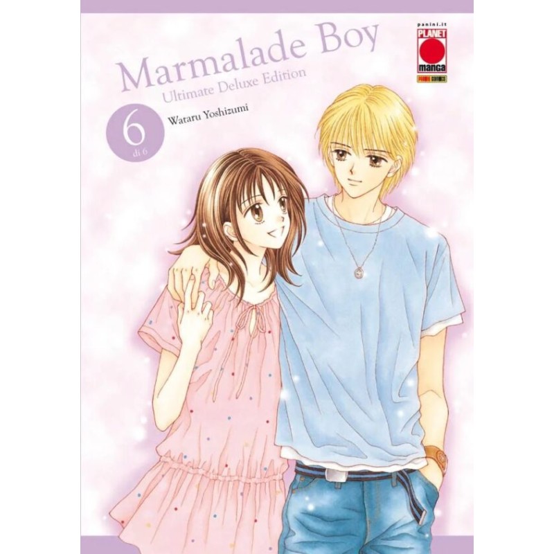 MARMALADE BOY - ULTIMATE DELUXE EDITION 6
