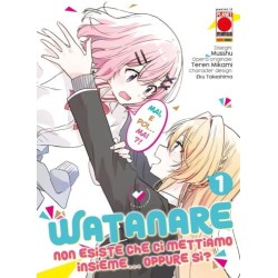 WATANARE - NON ESISTE CHE...