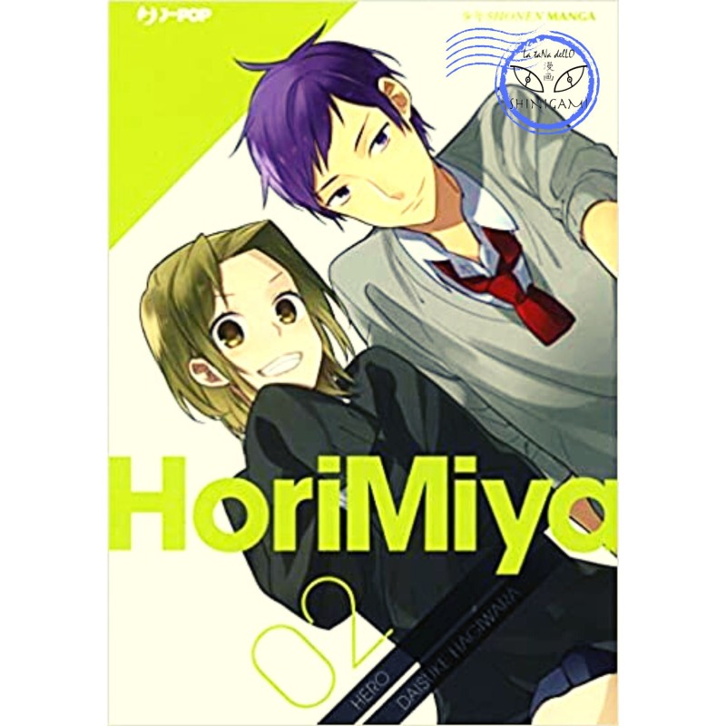 Horimiya 2