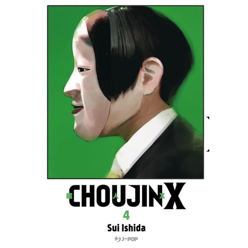 CHOUJIN X 4