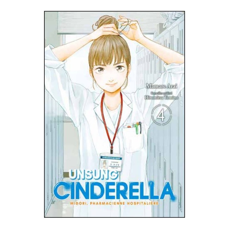 UNSUNG CINDERELLA 4