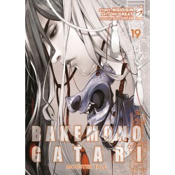 BAKEMONOGATARI - MONSTER...