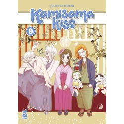 KAMISAMA KISS NEW EDITION 9