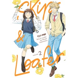 SKIP & LOAFER 2