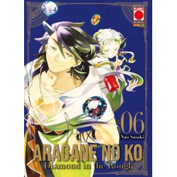 Aragane No Ko Diamond In...