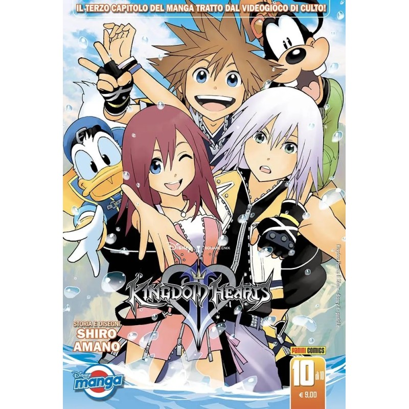 KINGDOM HEARTS II SILVER 10