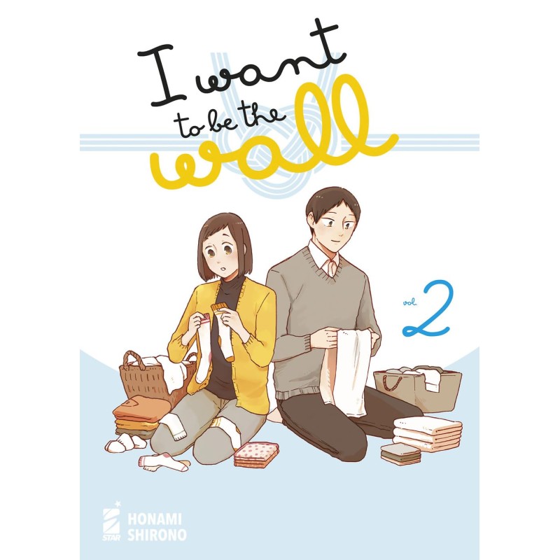 I WANT TO BE THE WALL 2