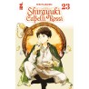 Shirayuki dai capelli rossi 23