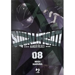SQUALIFICATI - RANGER REJECT 8